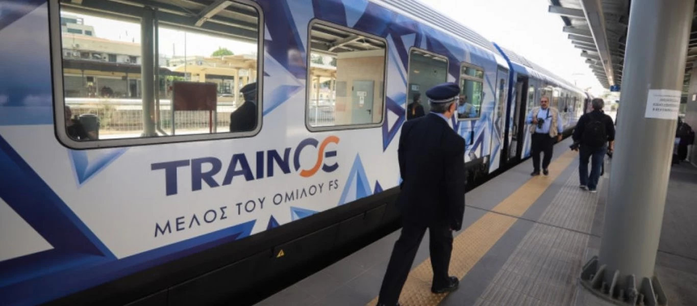 ΤΡΑΙΝΟΣΕ: Συνοδός αμαξοστοιχίας δέχθηκε επίθεση από επιβάτη